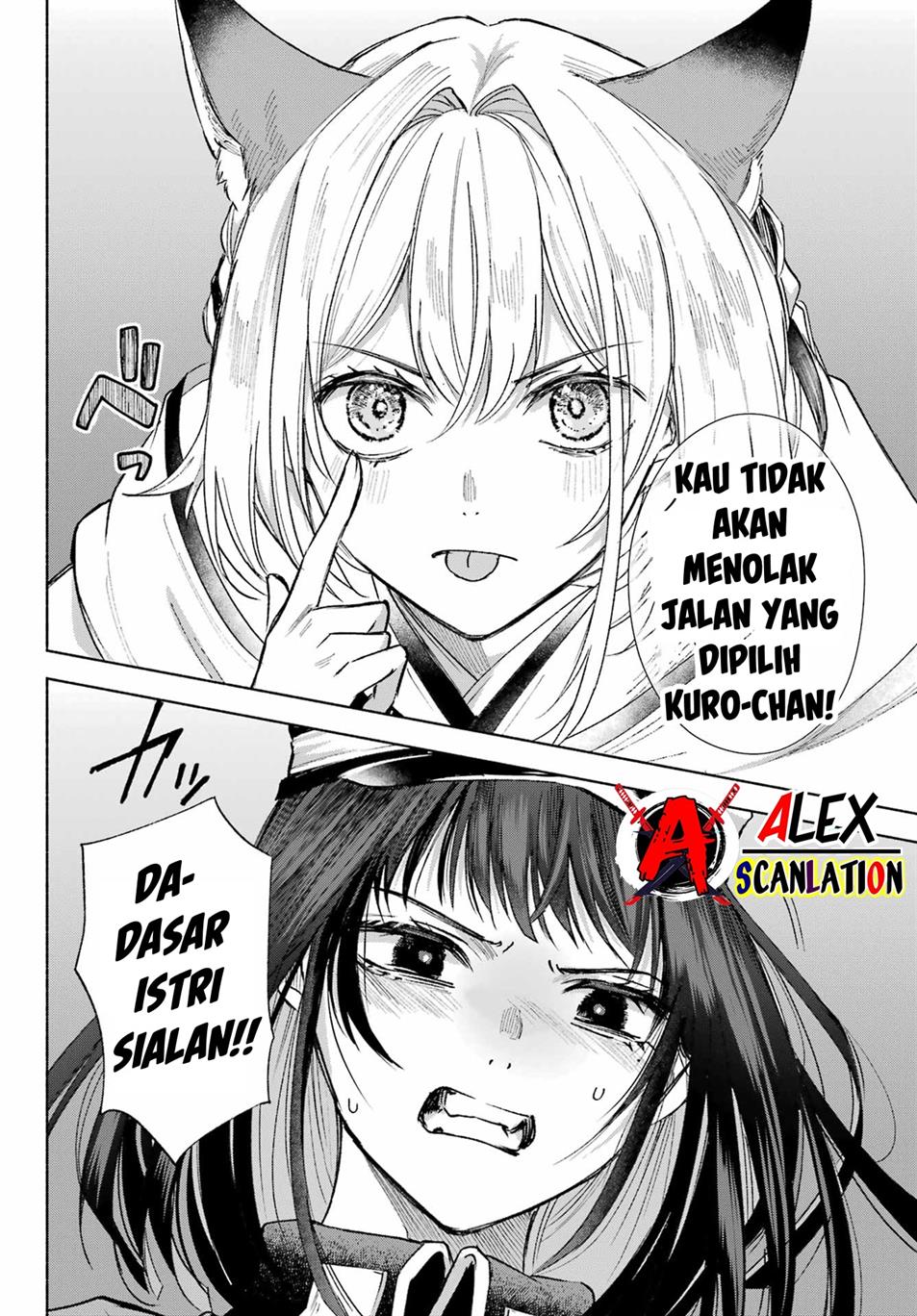 Kyougane-ke no Hanayome Chapter 5 - halaman 23