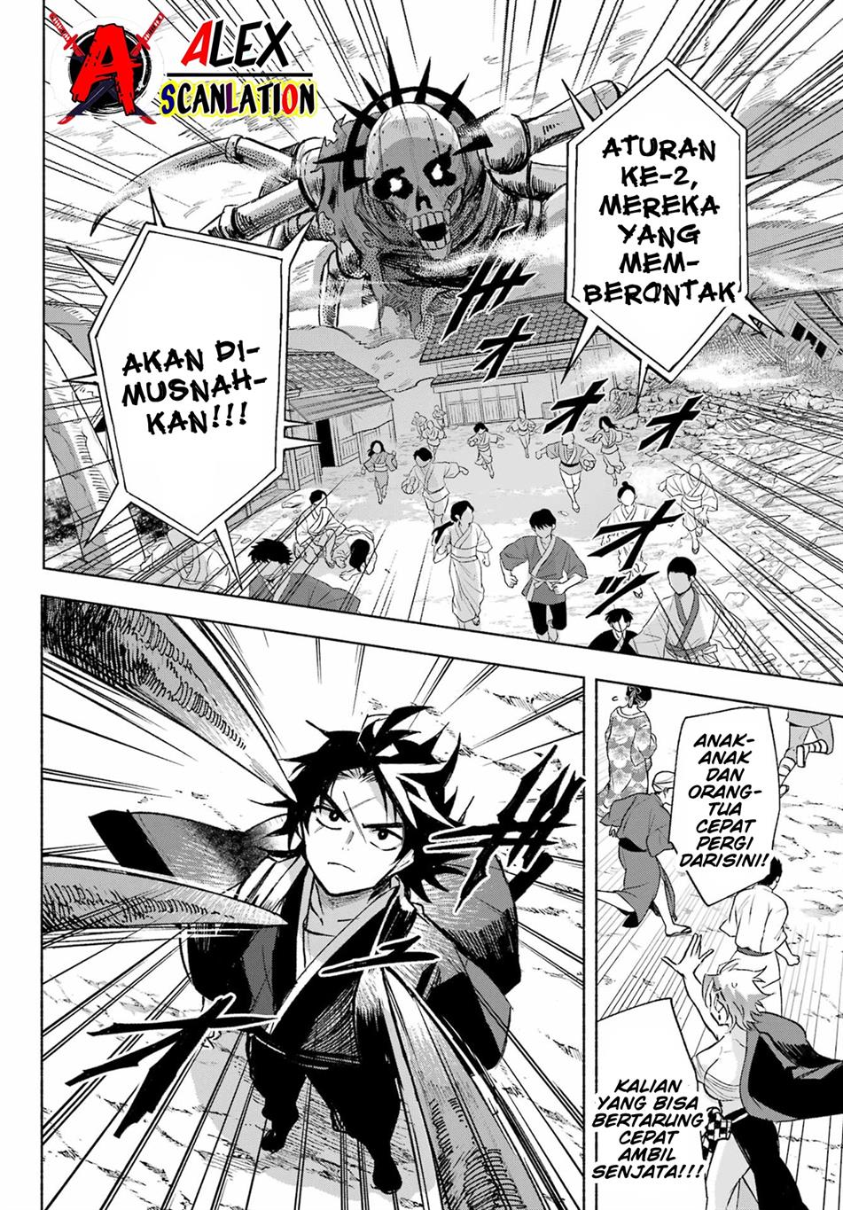 Kyougane-ke no Hanayome Chapter 5 - halaman 25