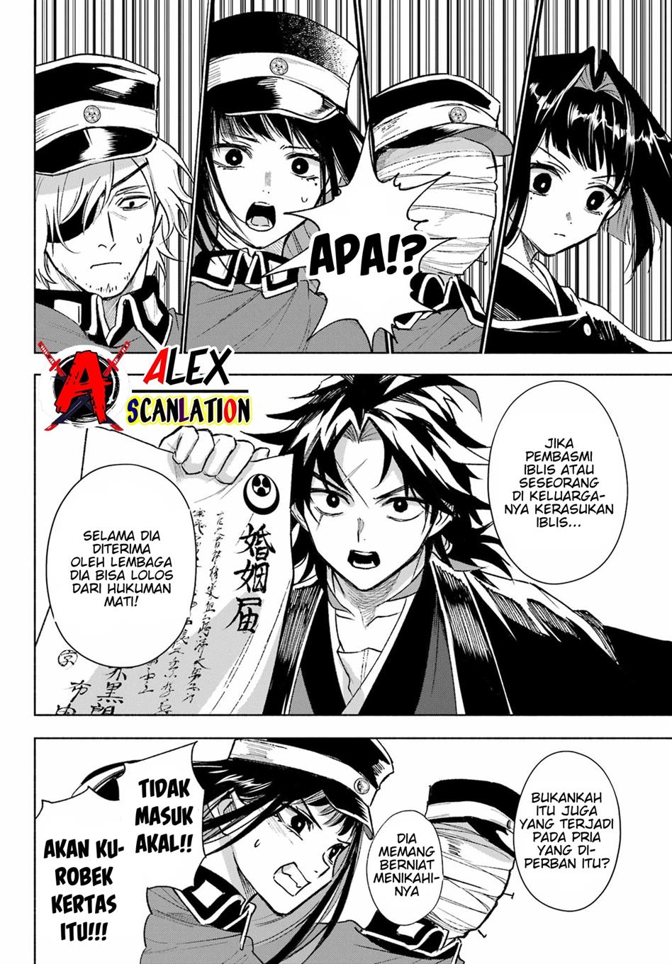 Kyougane-ke no Hanayome Chapter 5 - halaman 28