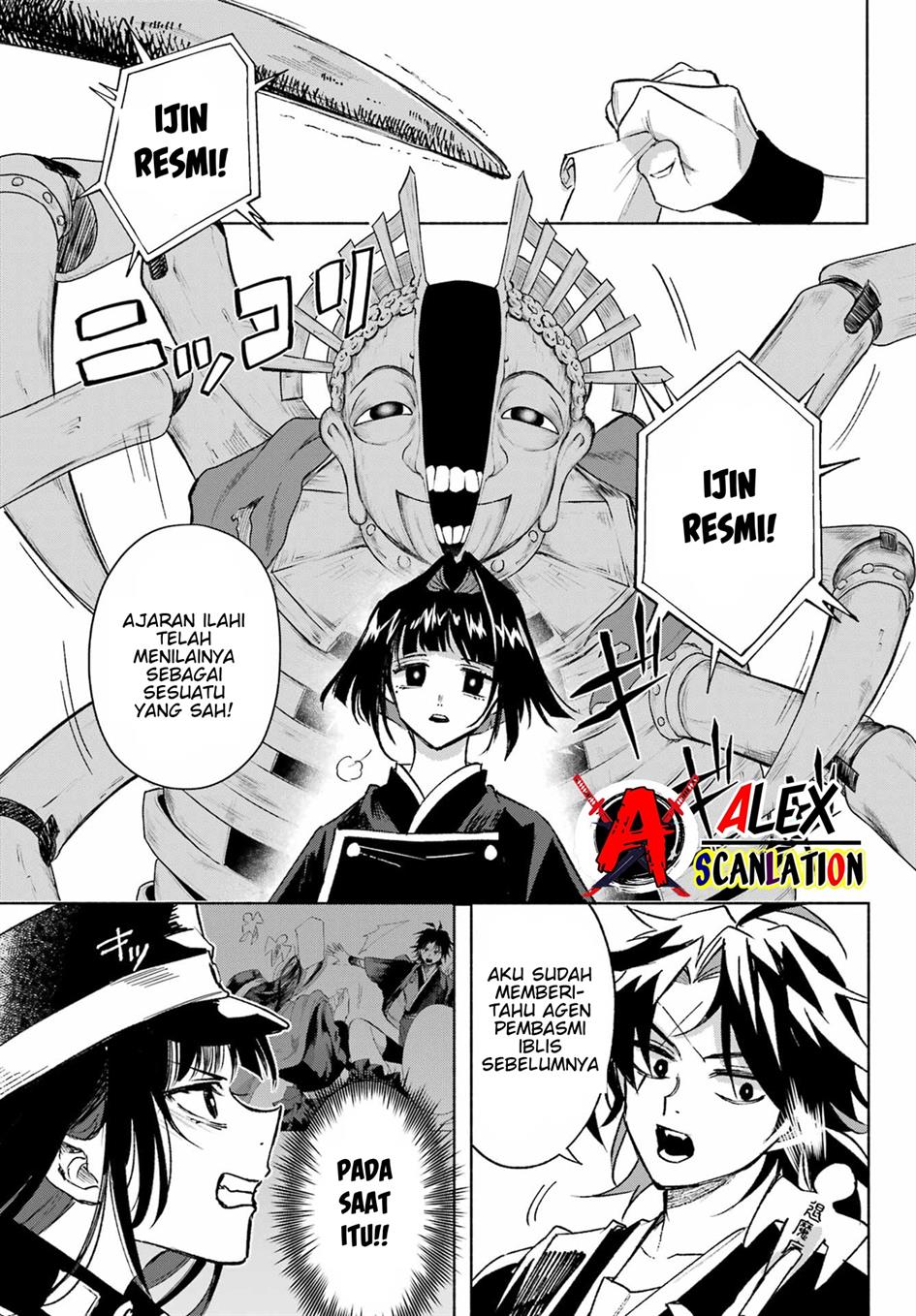 Kyougane-ke no Hanayome Chapter 5 - halaman 29