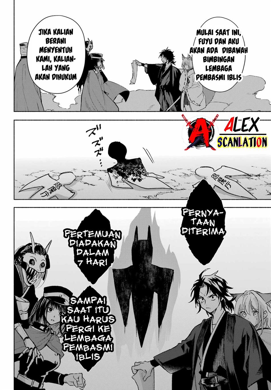 Kyougane-ke no Hanayome Chapter 5 - halaman 30