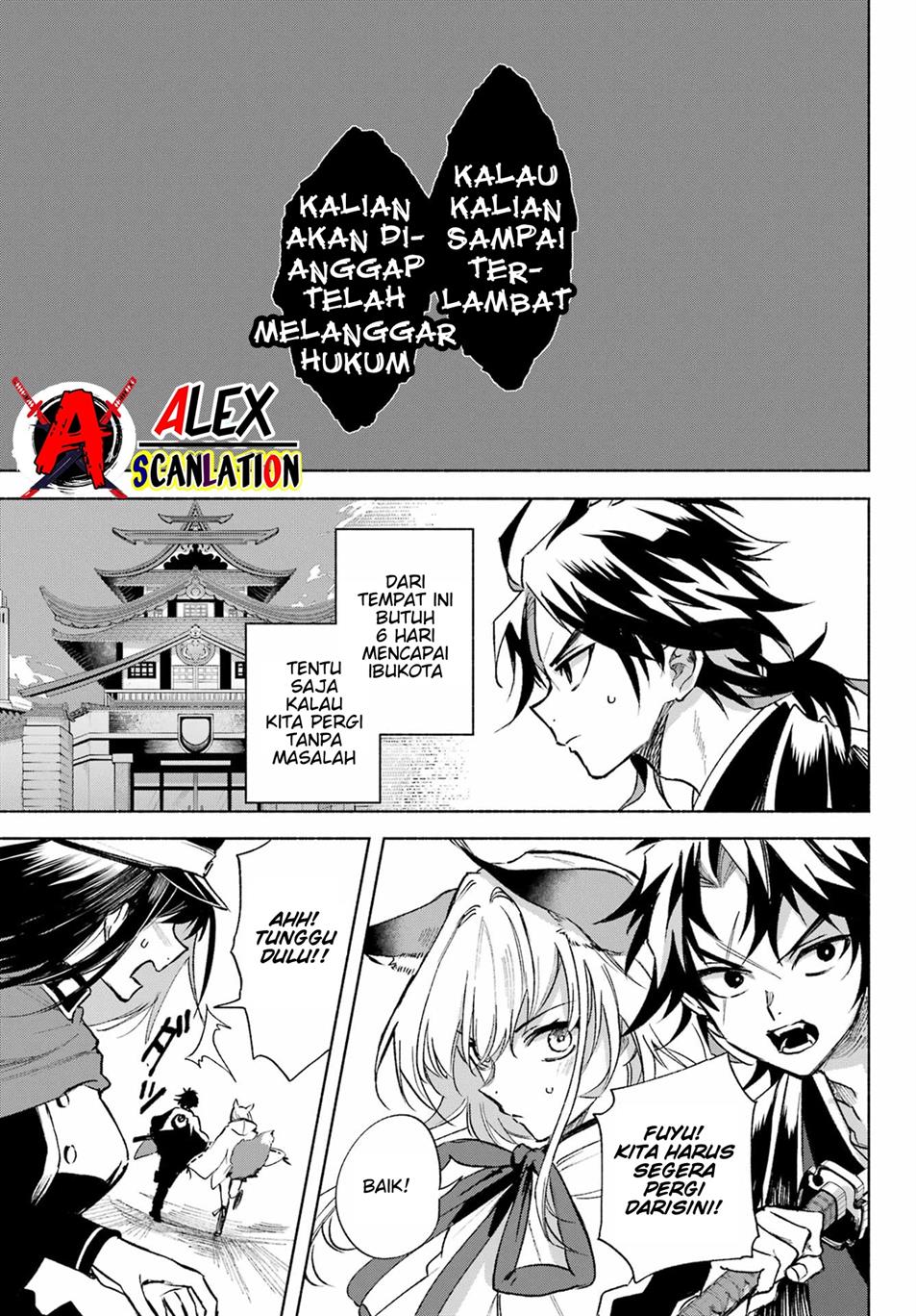 Kyougane-ke no Hanayome Chapter 5 - halaman 31
