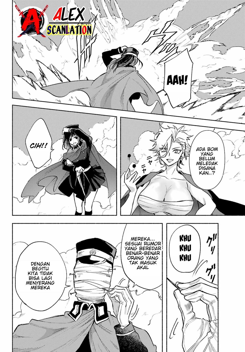 Kyougane-ke no Hanayome Chapter 5 - halaman 32