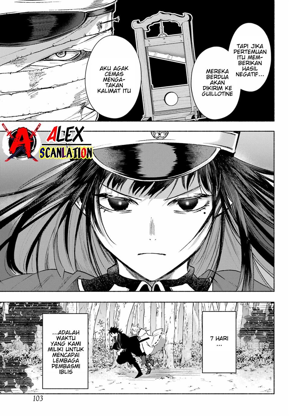 Kyougane-ke no Hanayome Chapter 5 - halaman 33