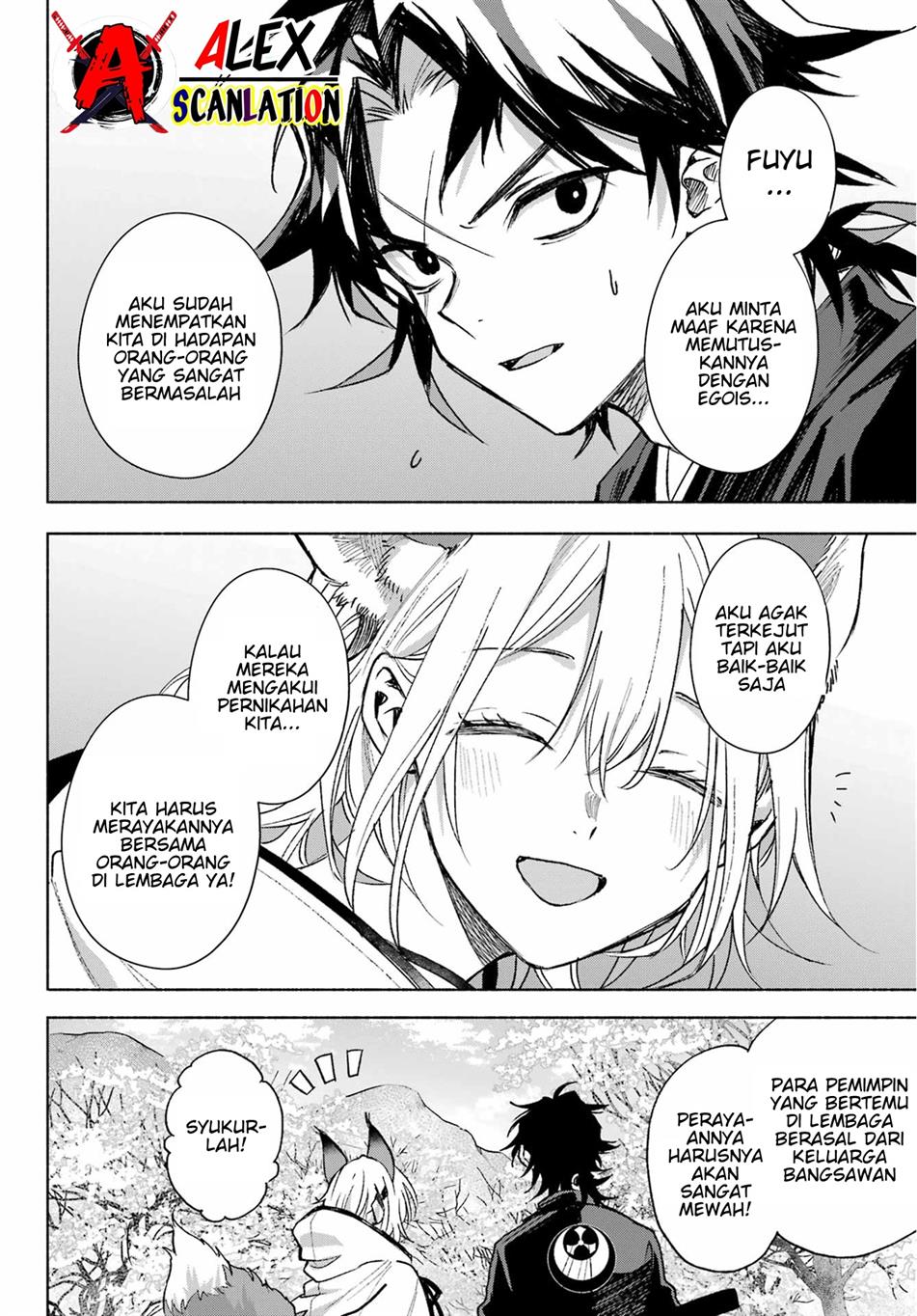 Kyougane-ke no Hanayome Chapter 5 - halaman 34