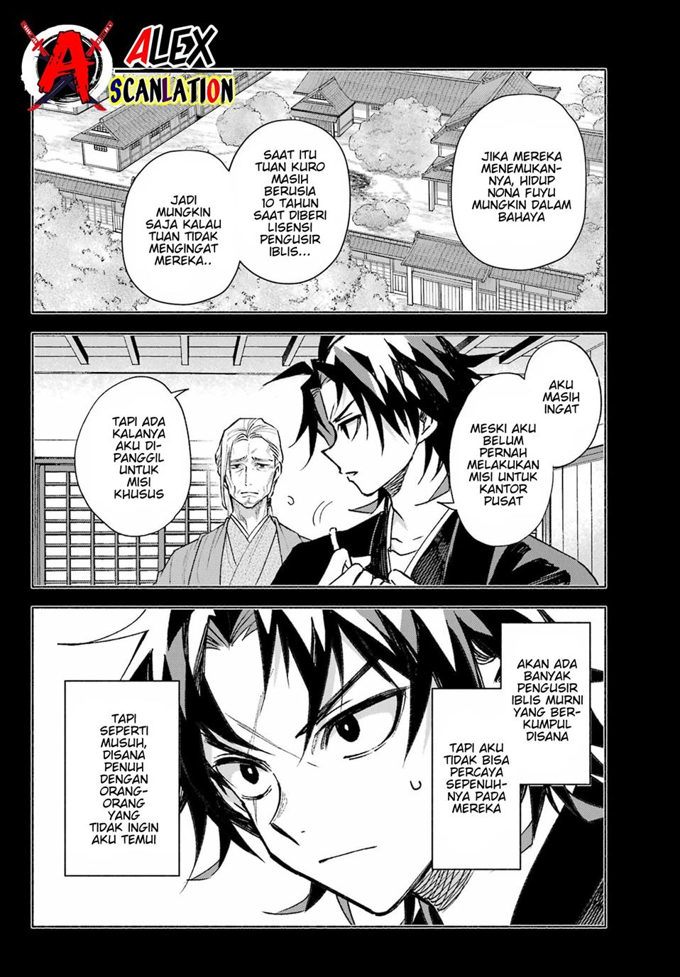 Kyougane-ke no Hanayome Chapter 5 - halaman 4