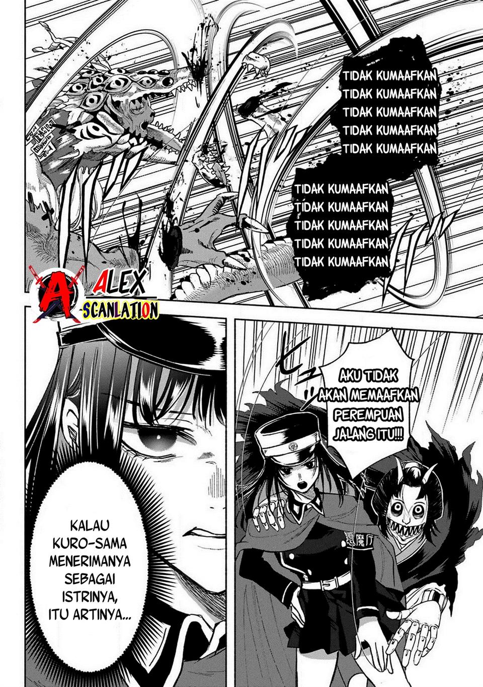 Kyougane-ke no Hanayome Chapter 6 - halaman 10
