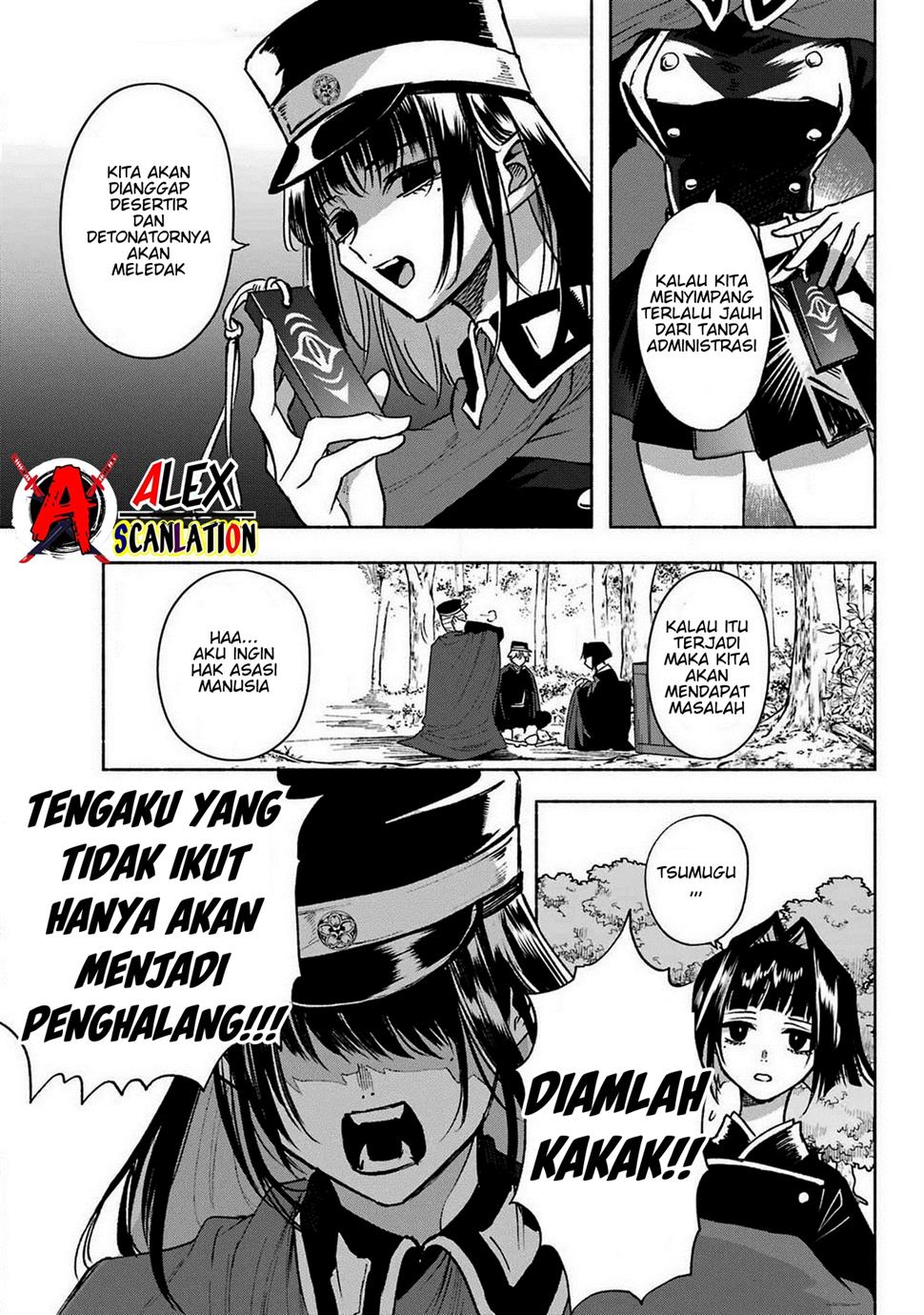 Kyougane-ke no Hanayome Chapter 6 - halaman 13