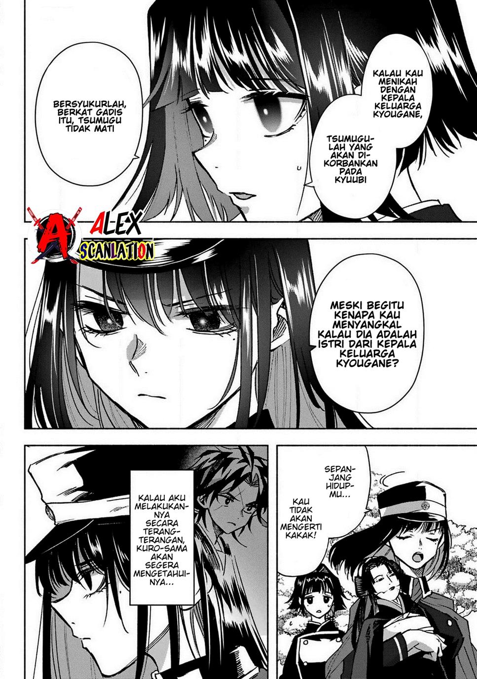 Kyougane-ke no Hanayome Chapter 6 - halaman 14
