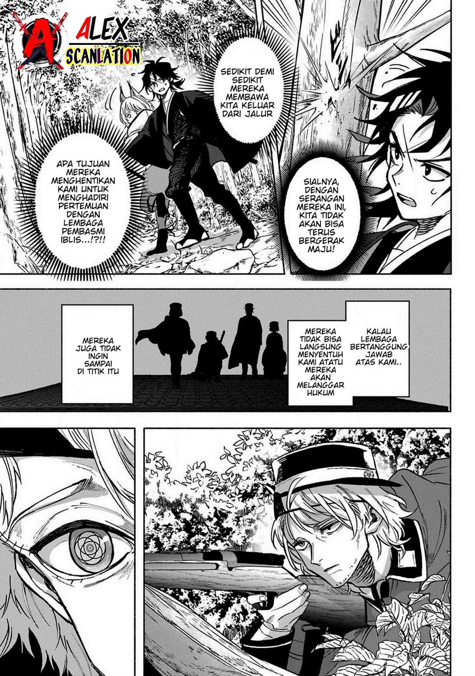 Kyougane-ke no Hanayome Chapter 6 - halaman 17
