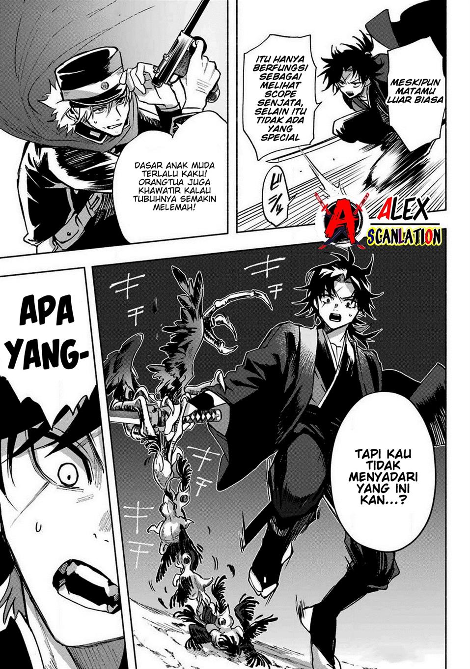 Kyougane-ke no Hanayome Chapter 6 - halaman 19