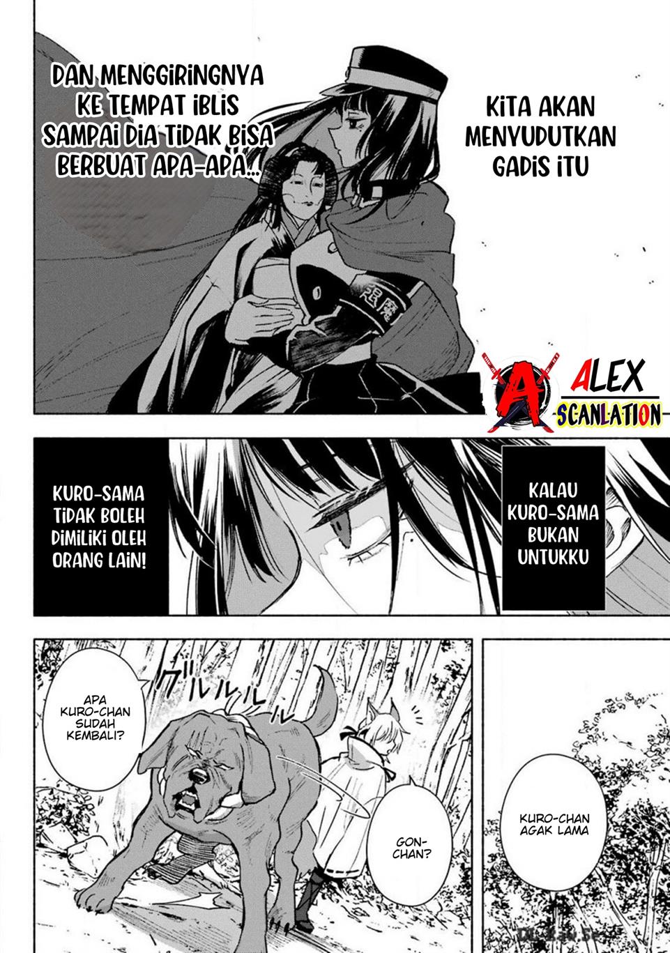 Kyougane-ke no Hanayome Chapter 6 - halaman 22