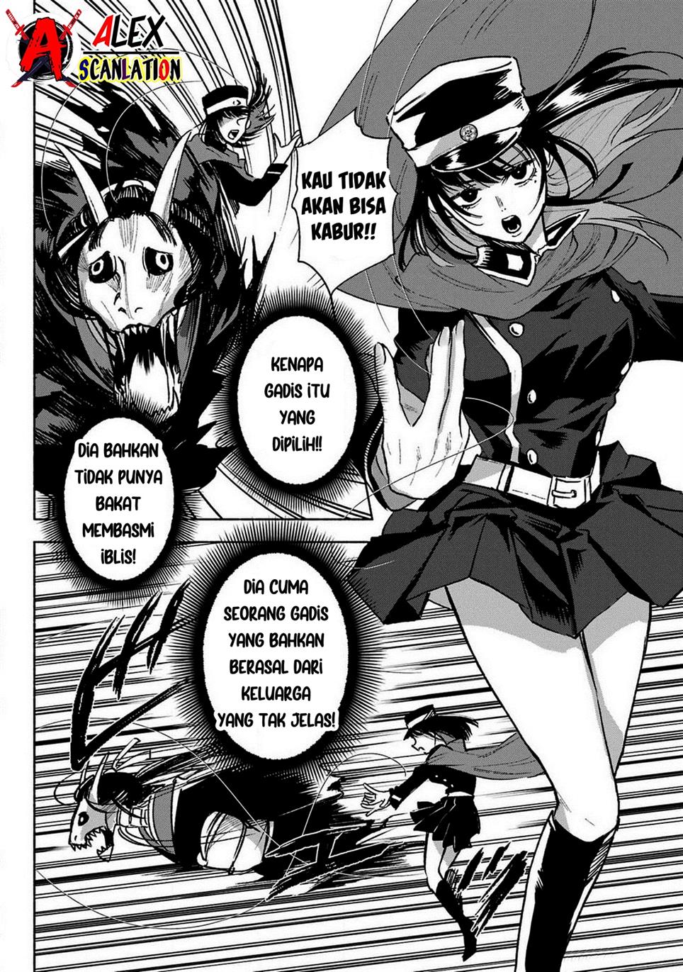 Kyougane-ke no Hanayome Chapter 6 - halaman 24
