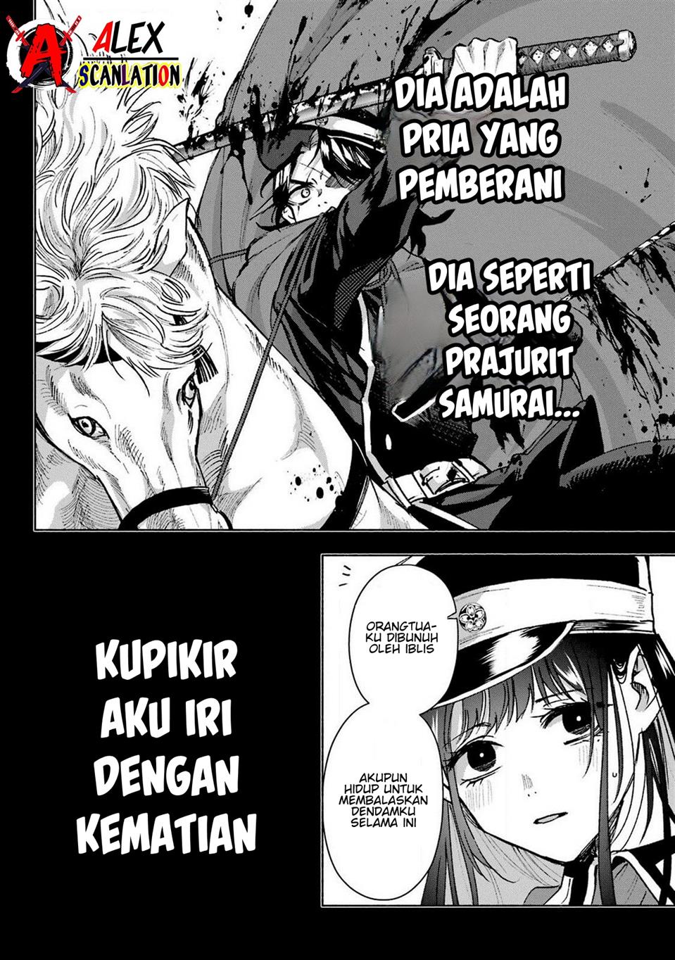 Kyougane-ke no Hanayome Chapter 6 - halaman 26