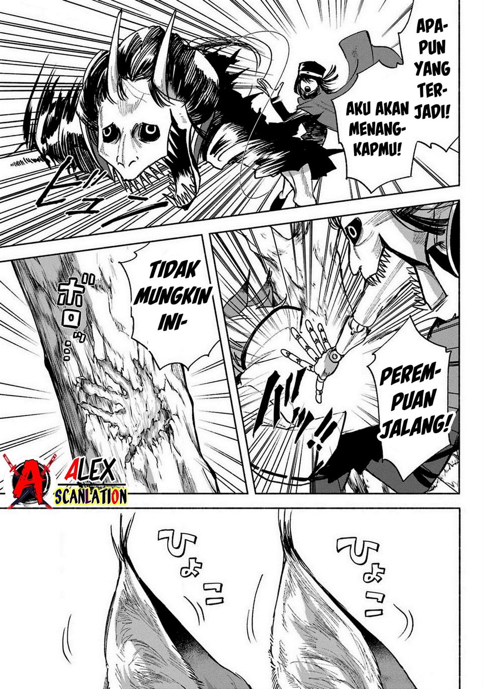Kyougane-ke no Hanayome Chapter 6 - halaman 29