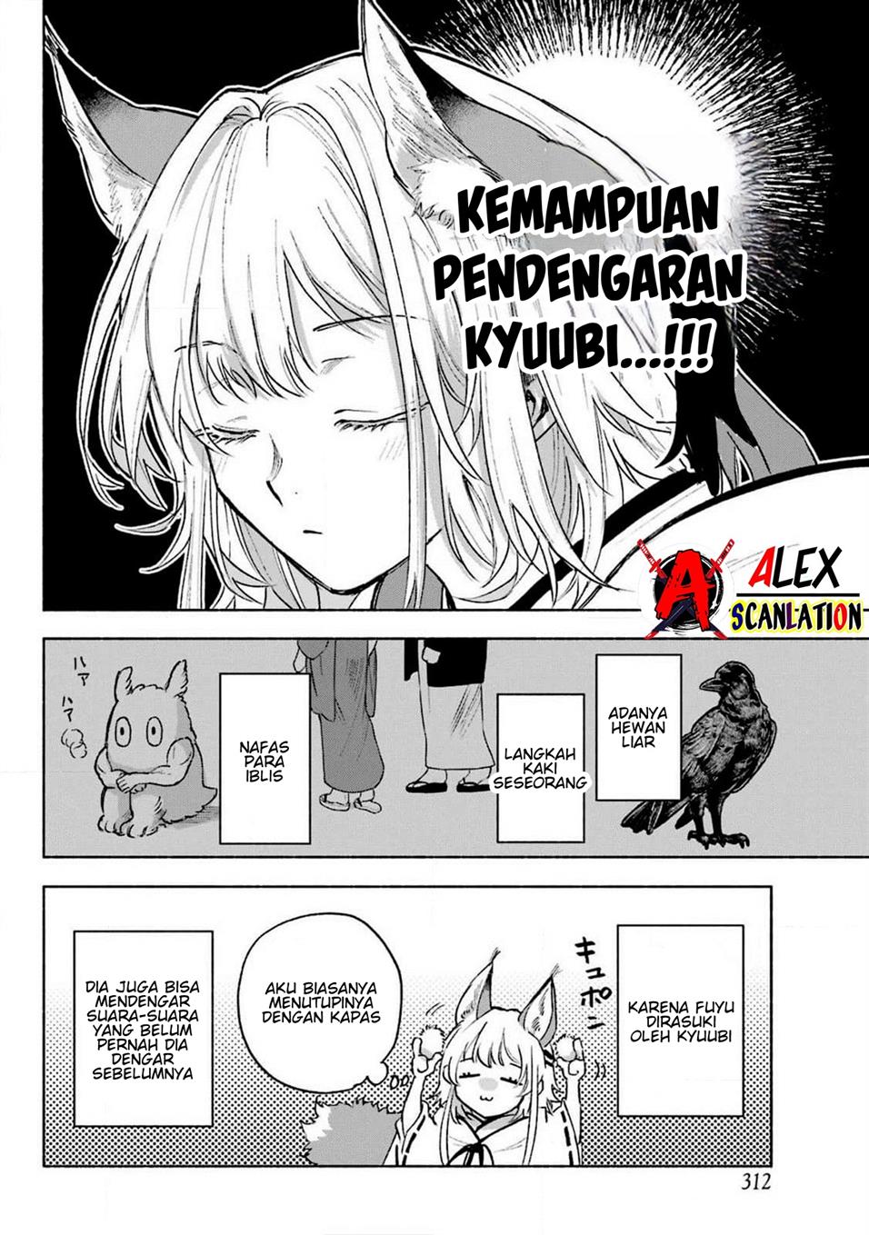 Kyougane-ke no Hanayome Chapter 6 - halaman 30