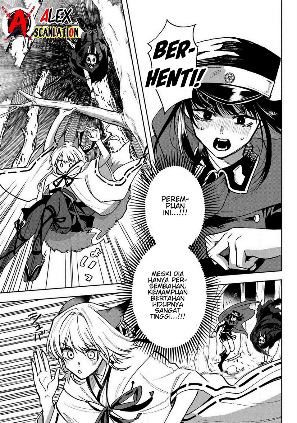 Kyougane-ke no Hanayome Chapter 6 - halaman 33
