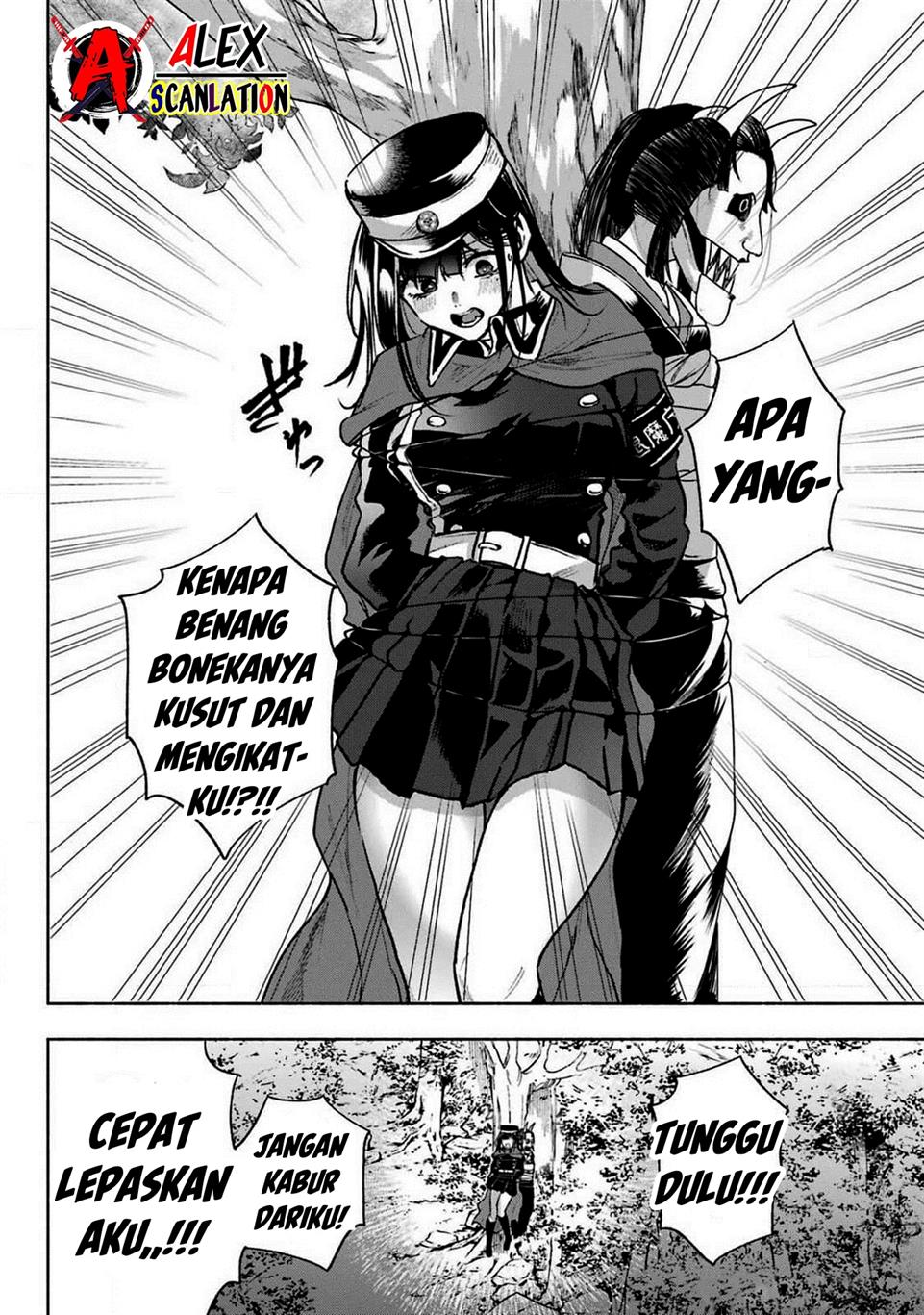 Kyougane-ke no Hanayome Chapter 6 - halaman 34