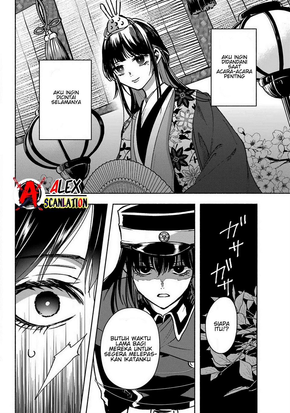 Kyougane-ke no Hanayome Chapter 6 - halaman 38
