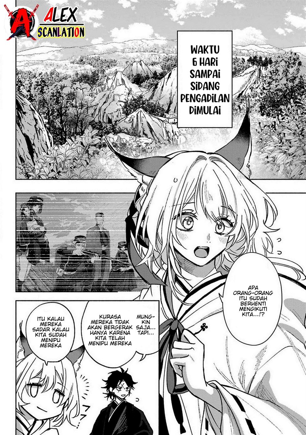 Kyougane-ke no Hanayome Chapter 6 - halaman 4