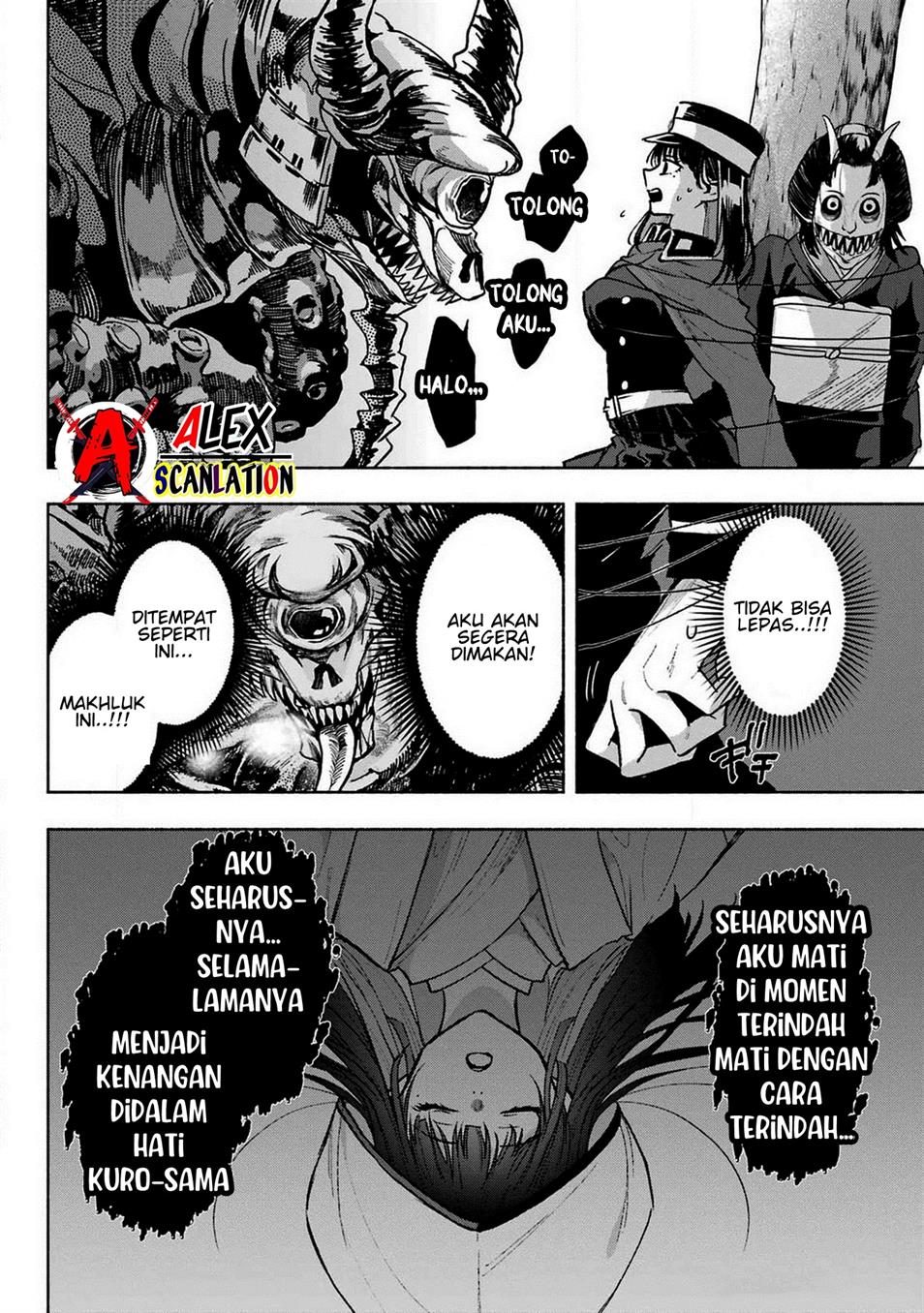 Kyougane-ke no Hanayome Chapter 6 - halaman 40