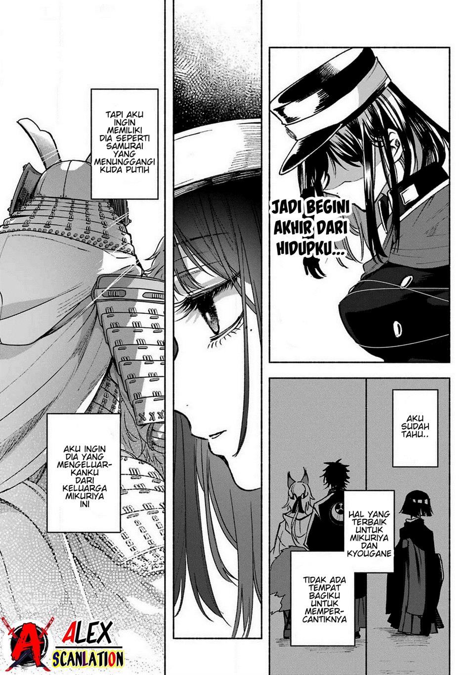Kyougane-ke no Hanayome Chapter 6 - halaman 41