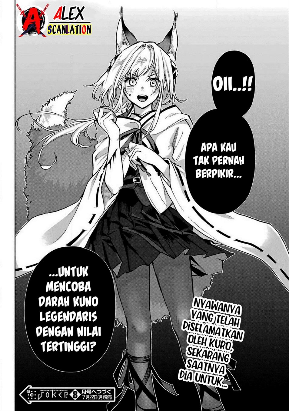 Kyougane-ke no Hanayome Chapter 6 - halaman 43
