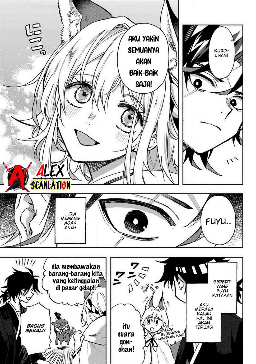 Kyougane-ke no Hanayome Chapter 6 - halaman 7