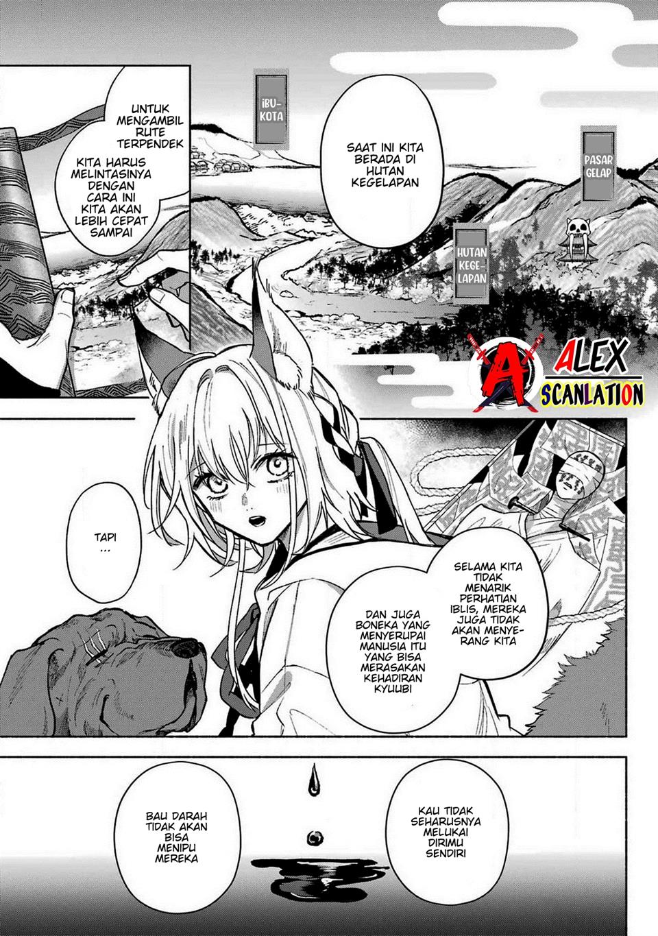 Kyougane-ke no Hanayome Chapter 6 - halaman 9