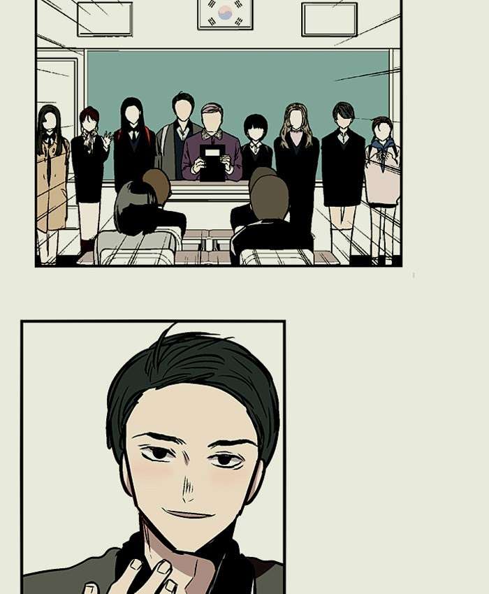 Kyougane-ke no Hanayome Chapter 7 - halaman 23