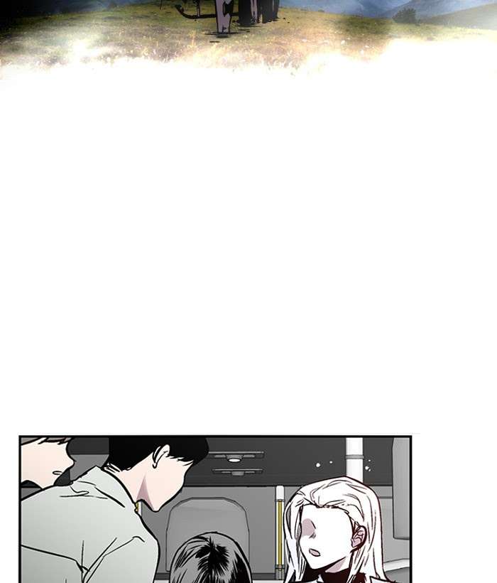 Kyougane-ke no Hanayome Chapter 9 - halaman 21