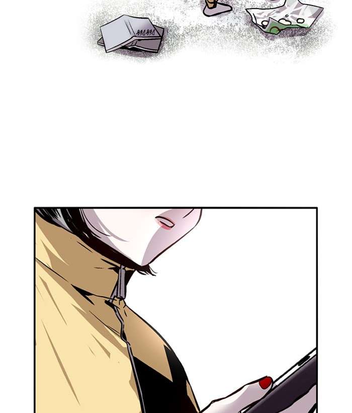 Kyougane-ke no Hanayome Chapter 9 - halaman 31