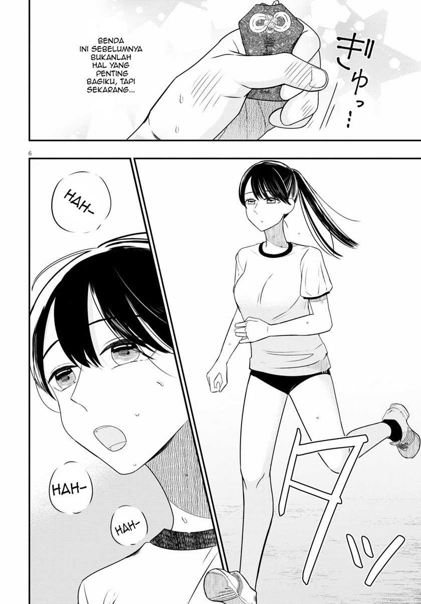 Kyouhan Chapter 1 - halaman 10