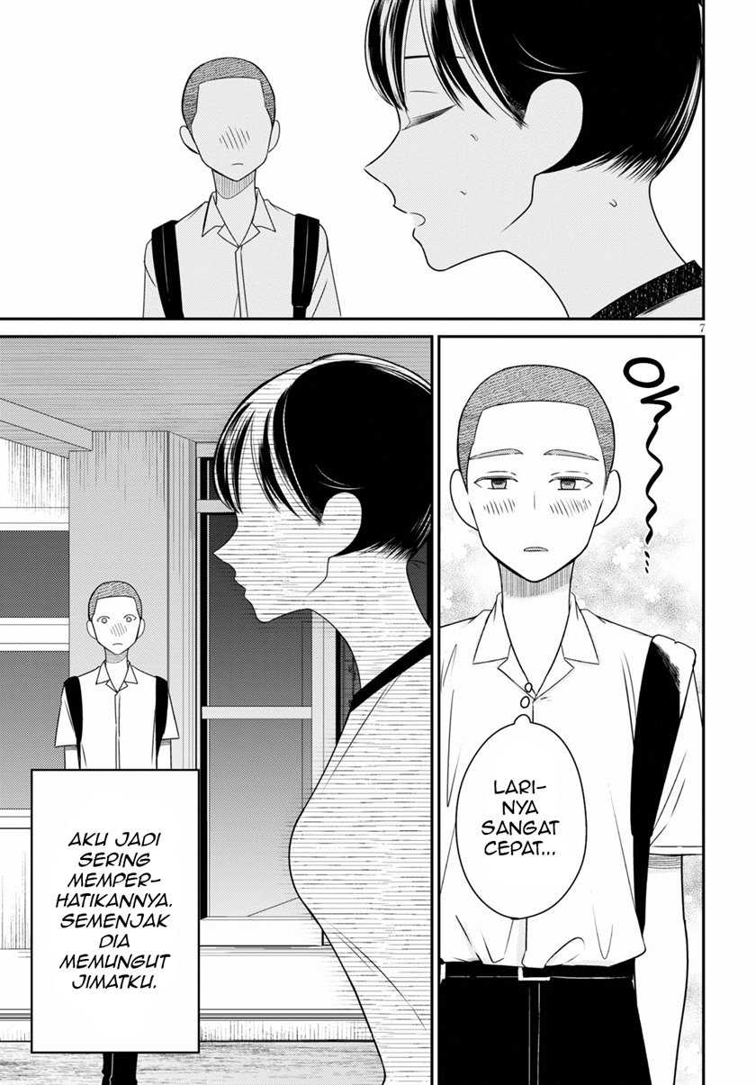 Kyouhan Chapter 1 - halaman 11