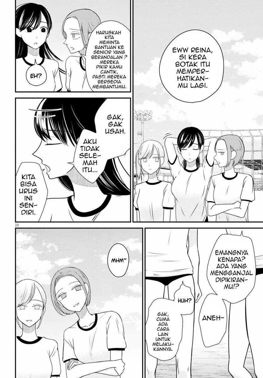 Kyouhan Chapter 1 - halaman 14
