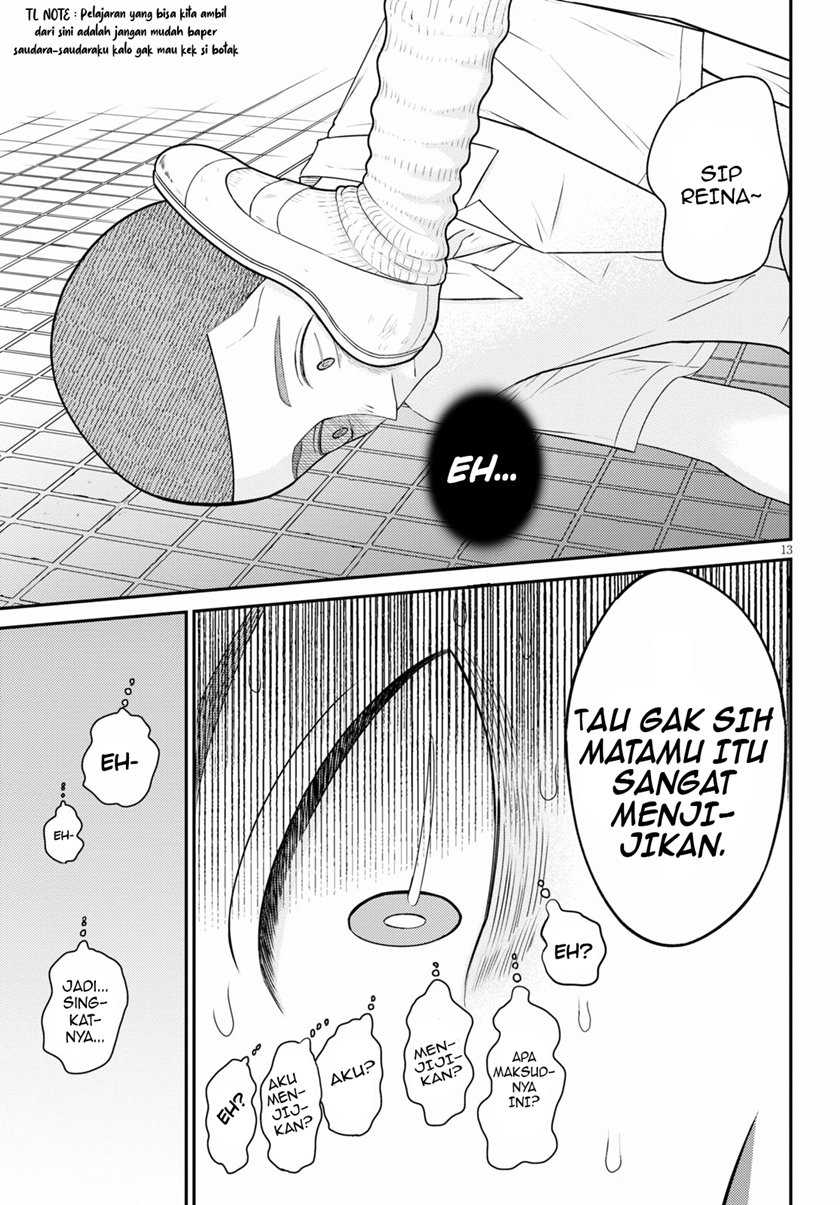 Kyouhan Chapter 1 - halaman 17