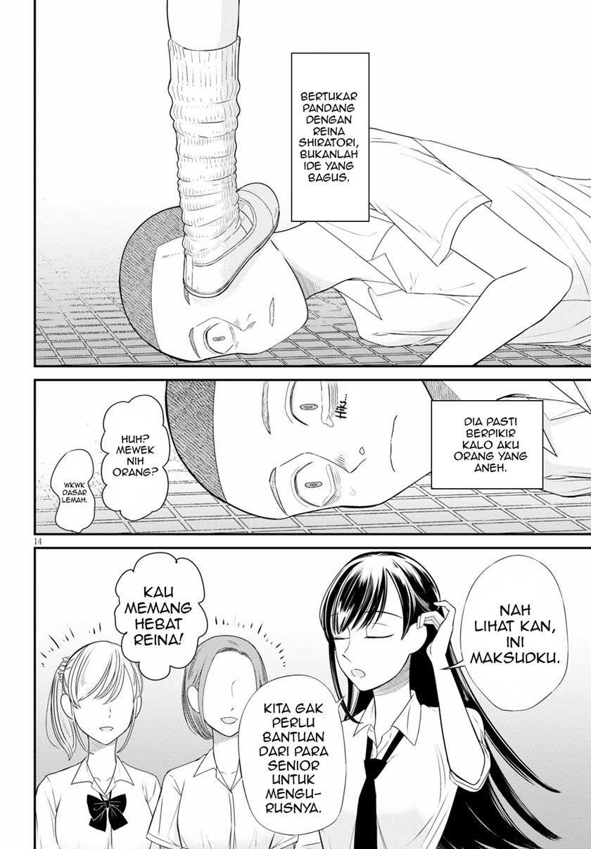 Kyouhan Chapter 1 - halaman 18