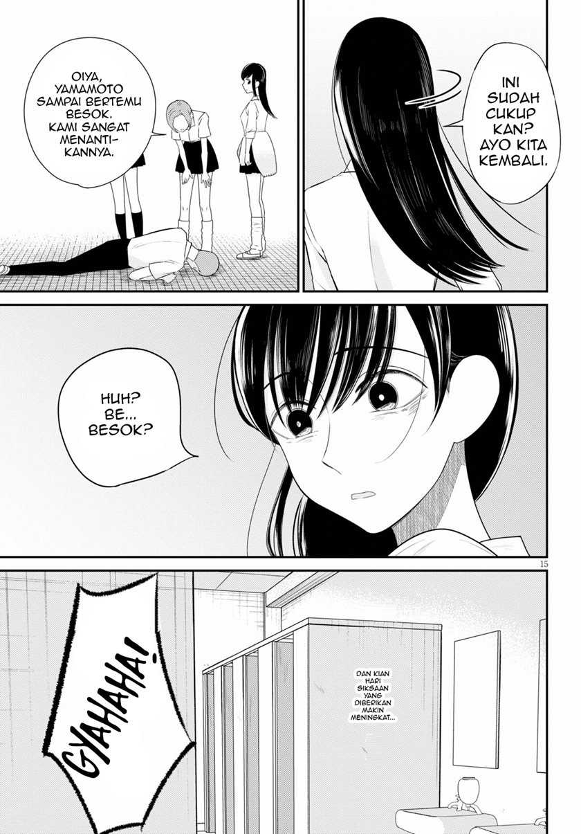 Kyouhan Chapter 1 - halaman 19