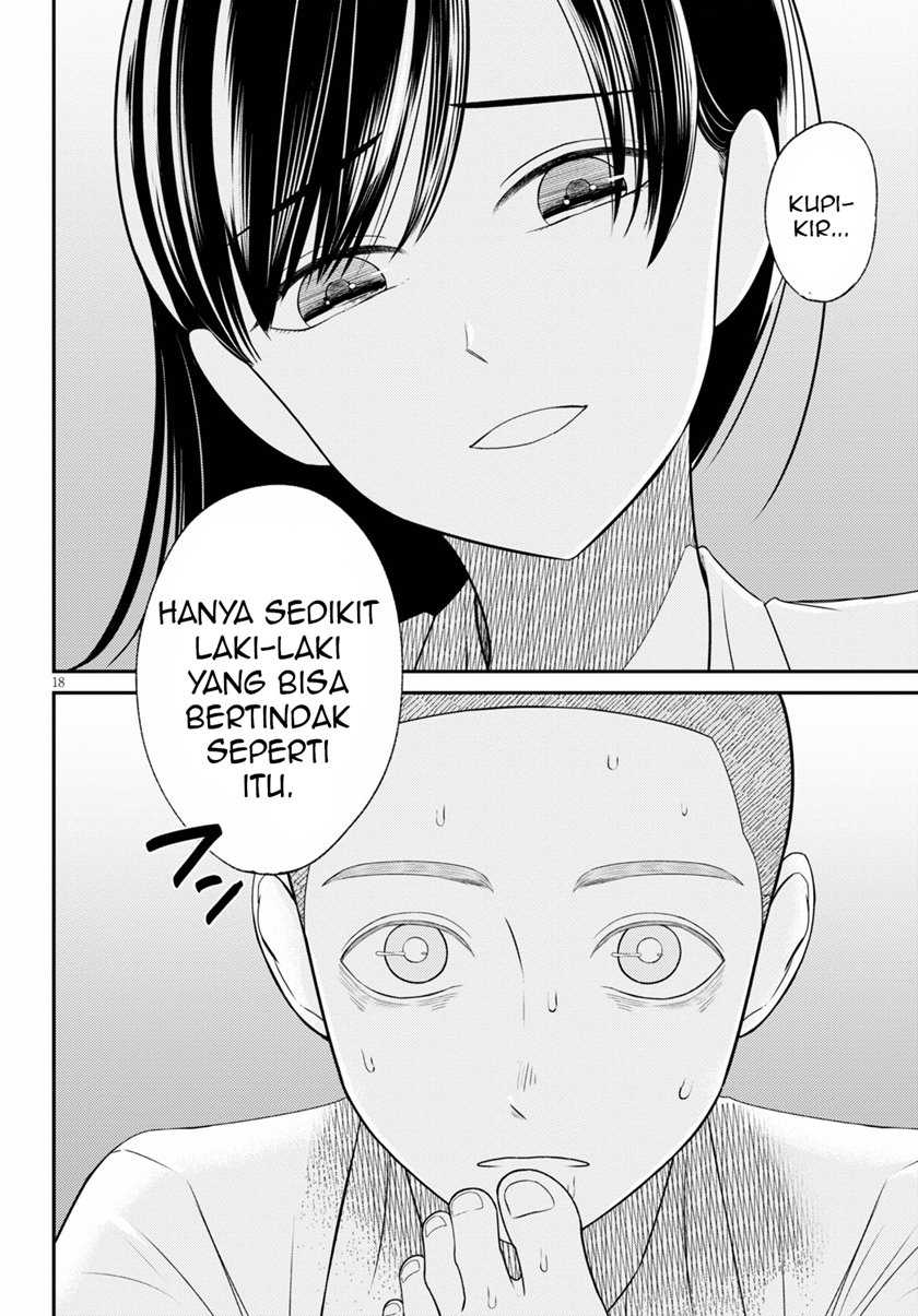 Kyouhan Chapter 1 - halaman 22