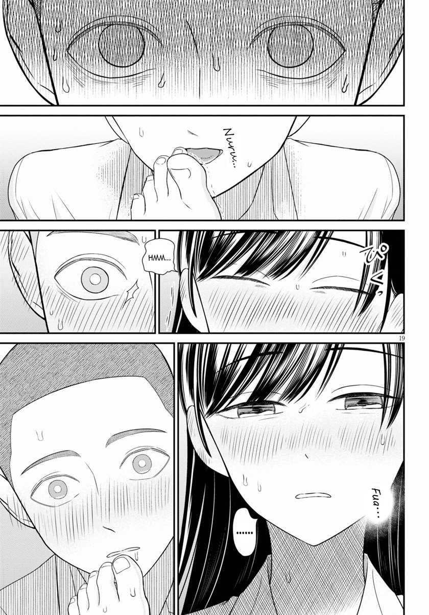 Kyouhan Chapter 1 - halaman 23