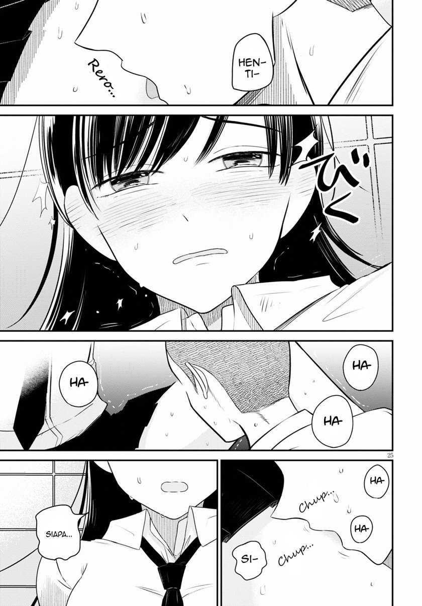 Kyouhan Chapter 1 - halaman 29