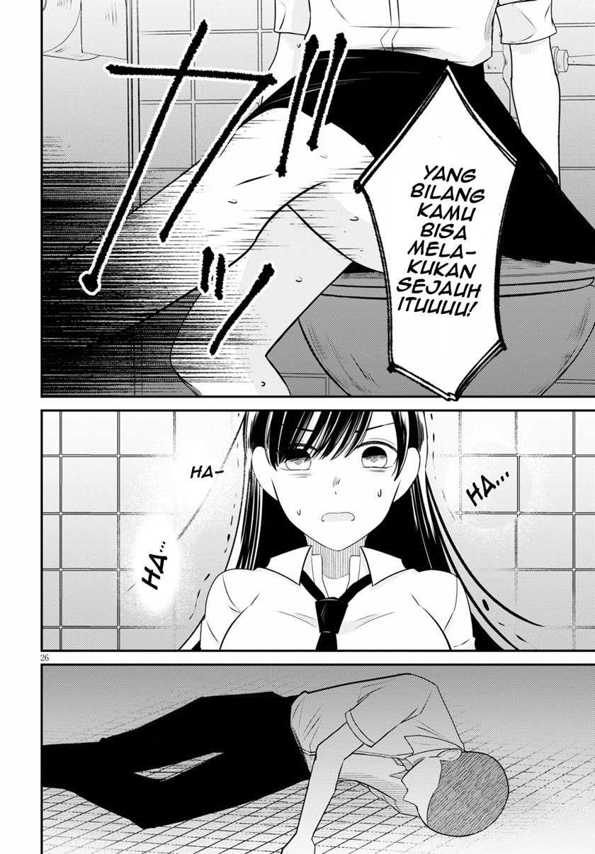 Kyouhan Chapter 1 - halaman 30