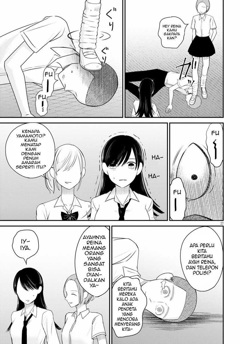 Kyouhan Chapter 1 - halaman 31