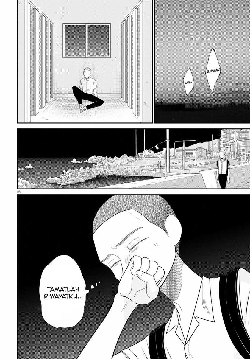 Kyouhan Chapter 1 - halaman 32