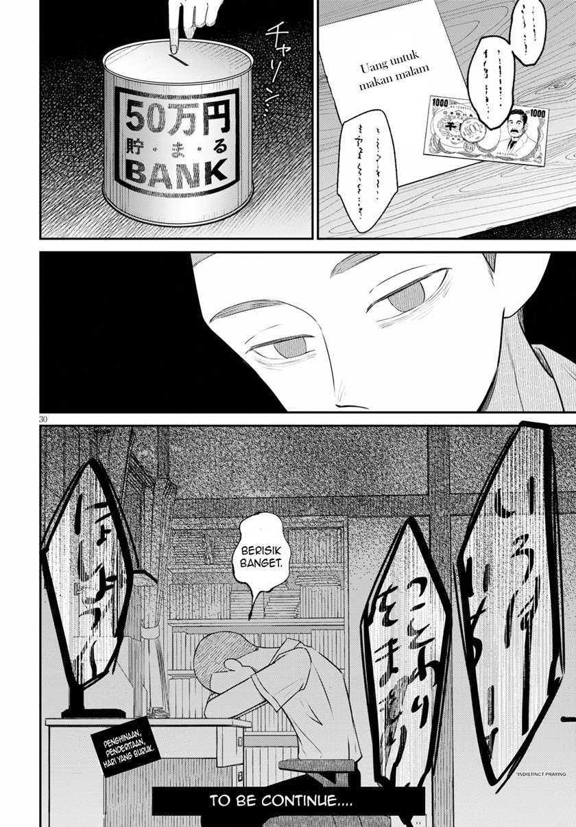 Kyouhan Chapter 1 - halaman 34