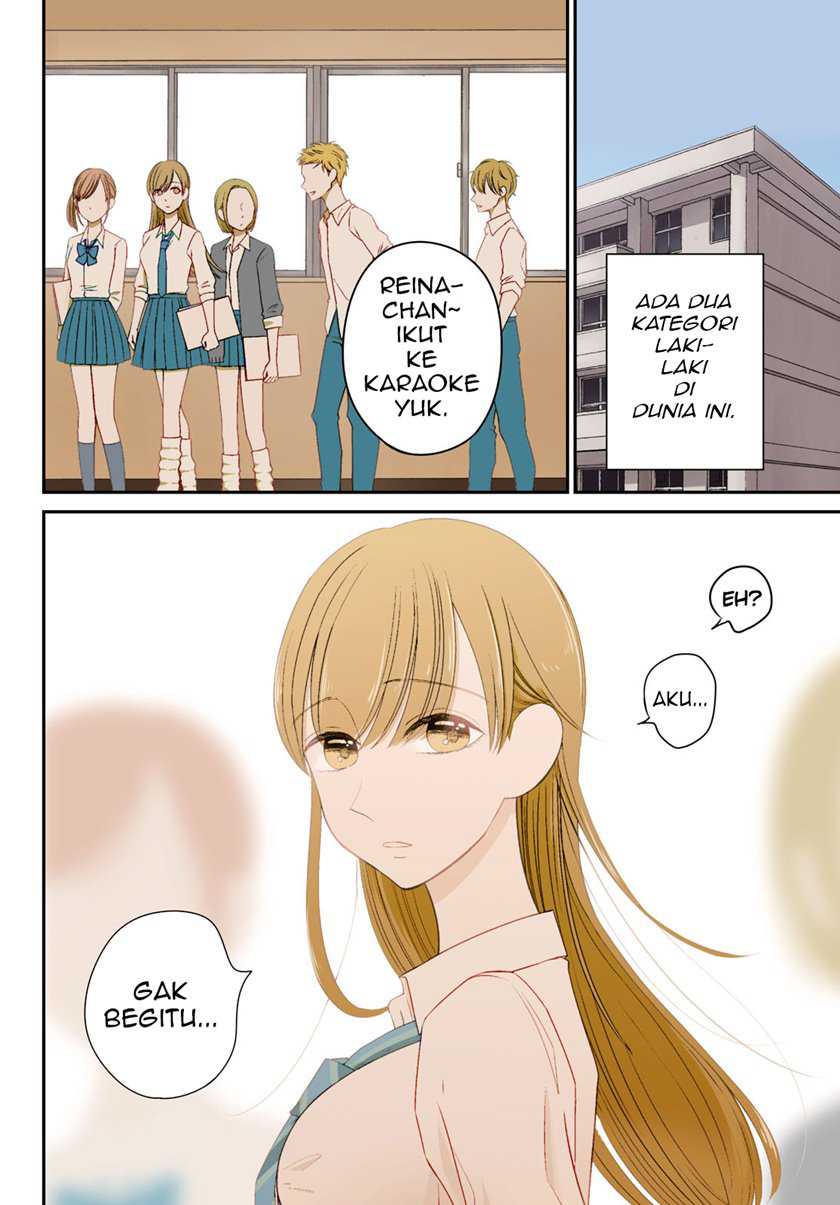 Kyouhan Chapter 1 - halaman 4