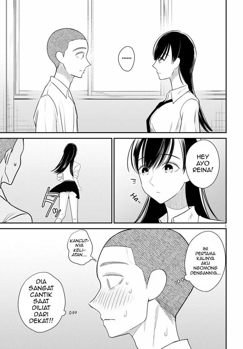 Kyouhan Chapter 1 - halaman 9