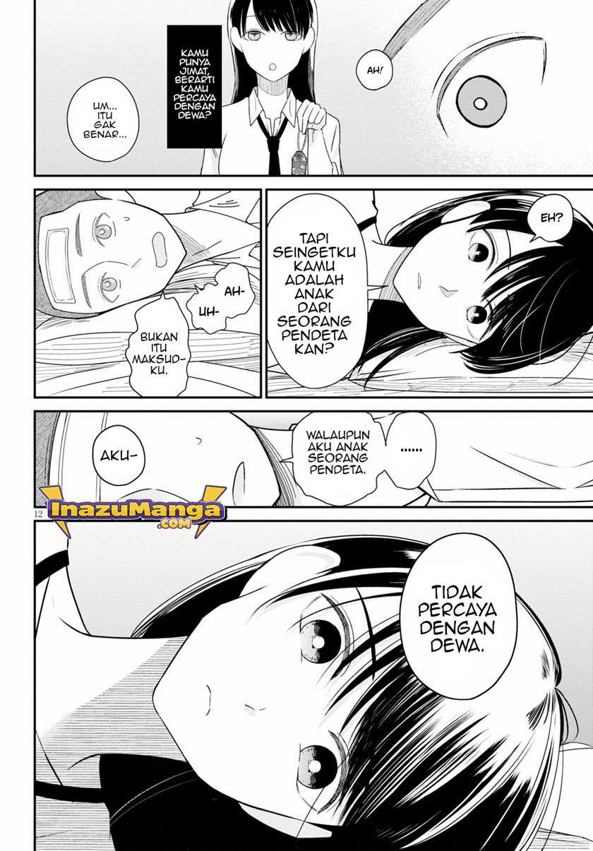 Kyouhan Chapter 2 - halaman 13
