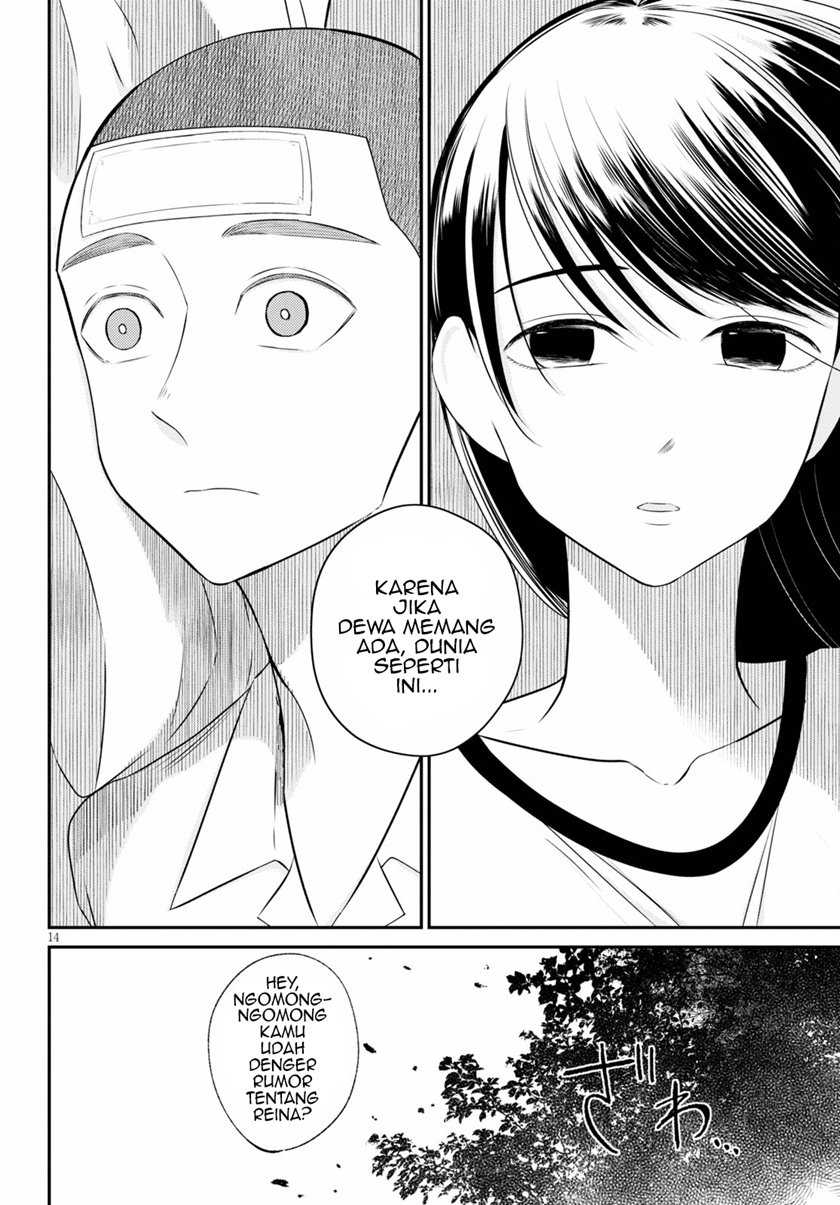 Kyouhan Chapter 2 - halaman 15