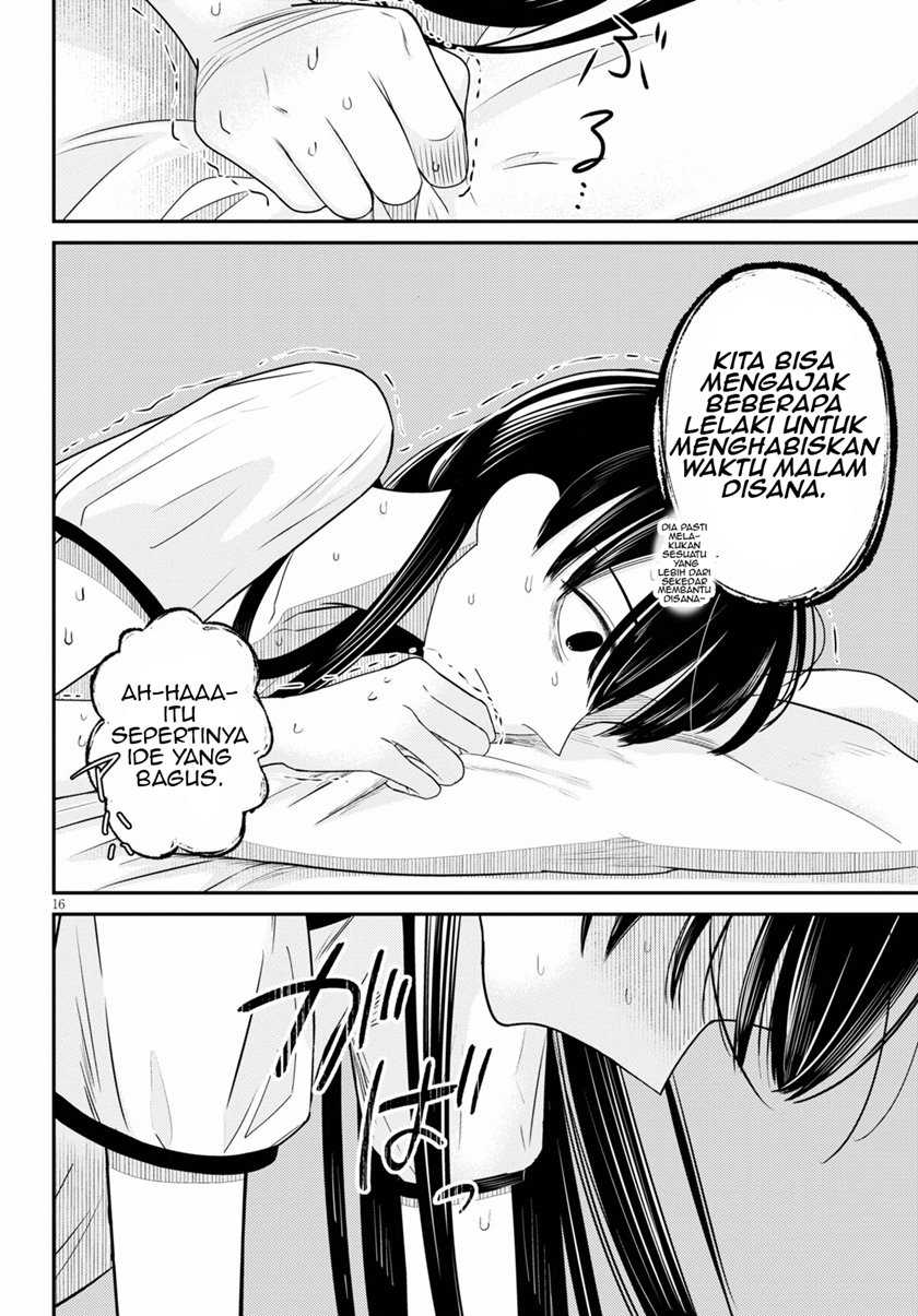 Kyouhan Chapter 2 - halaman 17